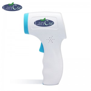 Infrared Forehead Thermometer FR880