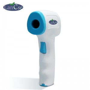 Infrared Forehead Thermometer FR880