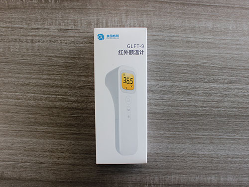 What are the characteristics of the Gran forehead thermometer