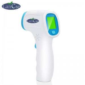 Infrared Forehead Thermometer FR880