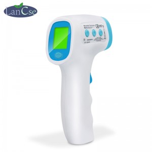 Infrared Forehead Thermometer FR880